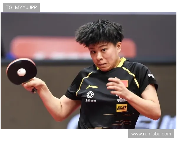 王艺迪再创佳绩 助力中国乒乓女单晋级八强 展现强大实力